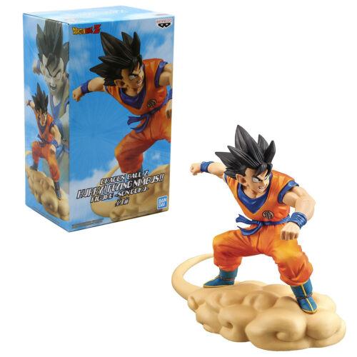 Dragon Ball Z - Son Goku Figure