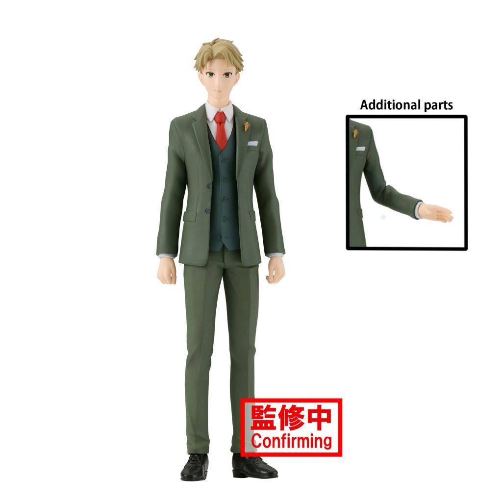 Spy X Family Loid Forger Family Photo Figure