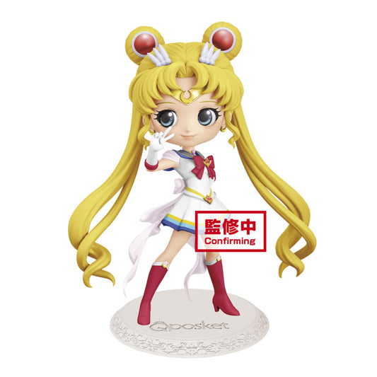 Pretty Guardian Sailor Moon Eternal Super Sailor Moon Figure