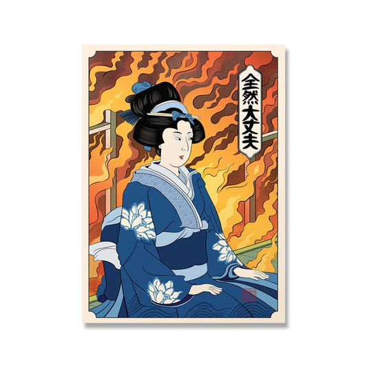 Ancient Japanese Lady Kneeling Print Ziggy's Pop Toy Shoppe