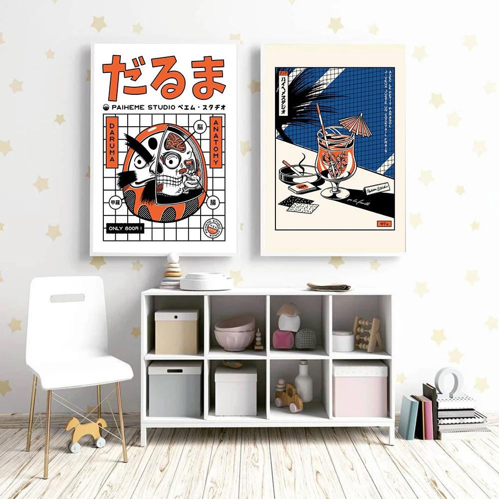 Japanese Anime Street Art Poster Ziggy's Pop Toy Shoppe