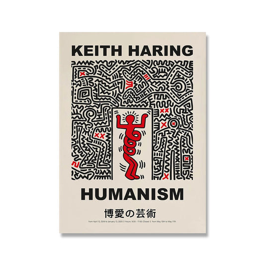 Keith Haring Humanism Pop Art Canvas Ziggy's Pop Toy Shoppe