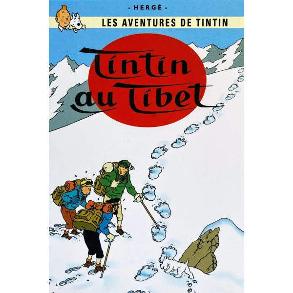 The Adventures of Tintin Poster - El Loto Azul Ziggy's Pop Toy Shoppe