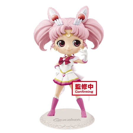 Super Sailor Moon Chibi Q Posket Figure