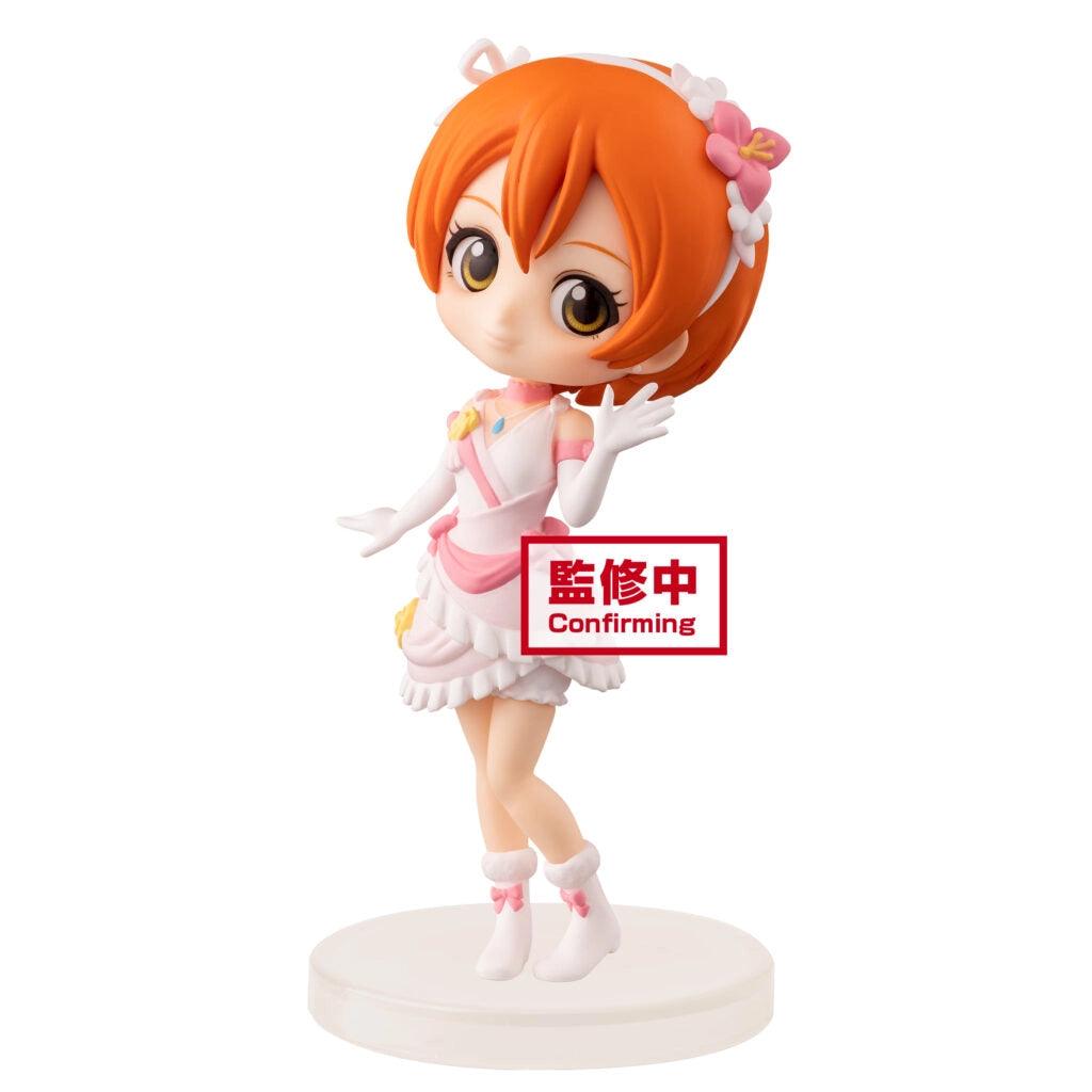 Love Live! Q Posket Petit Rin Hoshizora Figure